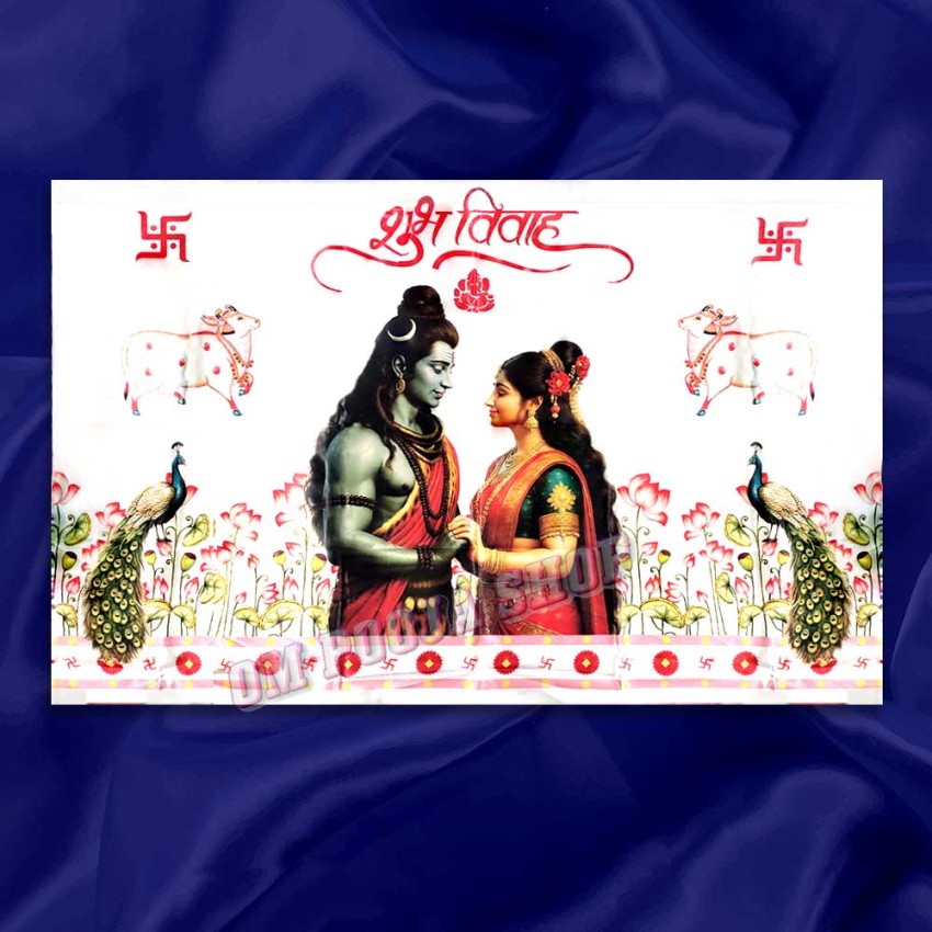 Shubh Vivah Shiva Parvati Antarpat Wedding Cloth