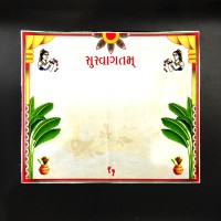 Suswagatam Welcome Cotton Cloth Aasan | Kanku Pagla Rumal Multipurpose