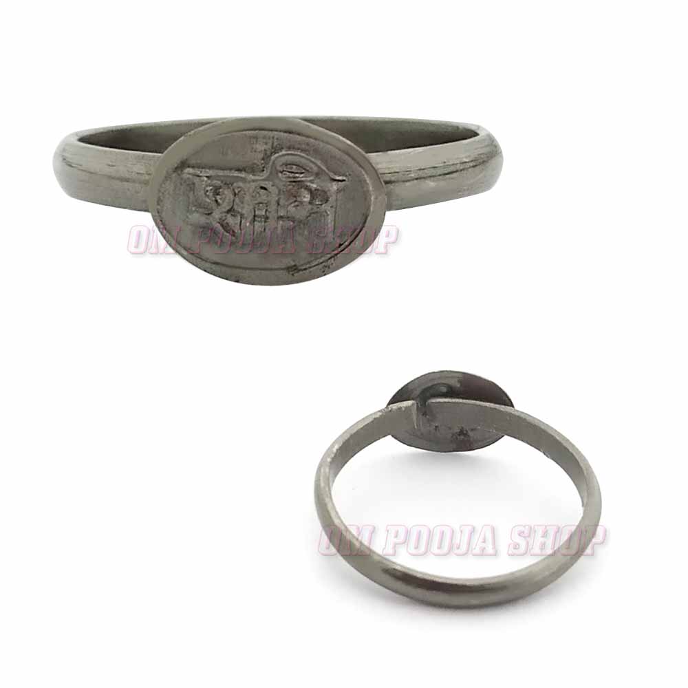 Buy Shani Shanti Iron Ring From KESAR ZEMS Online at Low Prices in India -  Paytmmall.com
