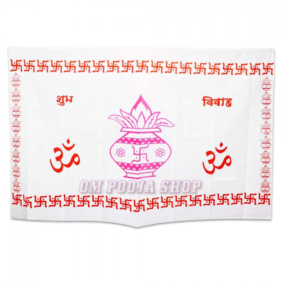 Shubh Vivah Antarpat Wedding Cloth Buy Online From India