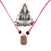 Mahamrityunjay Kavach Brass Pendant