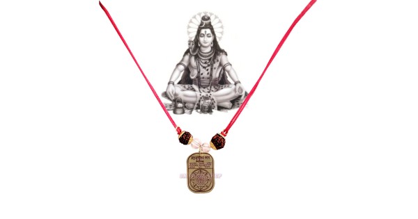 Nazar Battu Kavach Pendant To Protect Your Home & Family From Your Enemies 