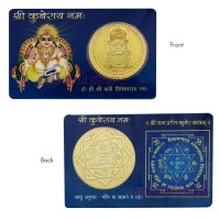 Kuber Yantra Coin in Copper