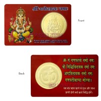 OMKar Ganesha Coin in Copper