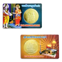 Kashi Vishwanath & Annapurna Mata Darshan Golden Coin