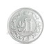 Lakshmi Ganesh Coin in 999 Pure Silver