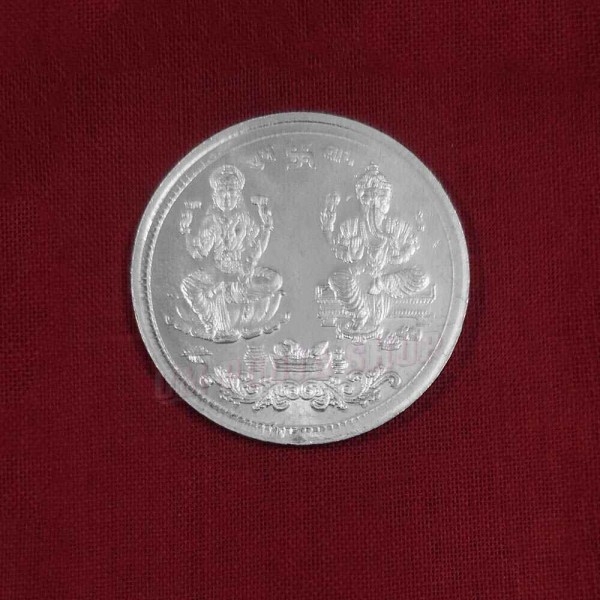 Lakshmi Ganesh German Silver Coin – Auspicious Wealth & Prosperity