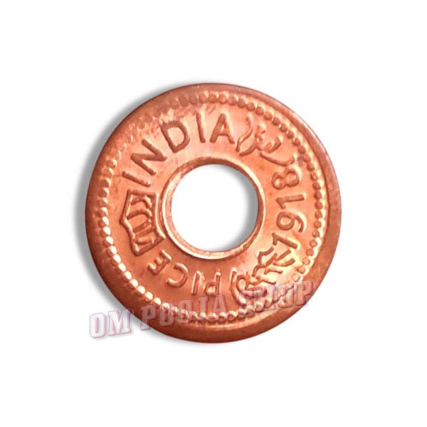 Pure Copper Auspicious Pooja Coin