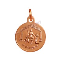 Baglamukhi Yantra Locket in Pure Copper