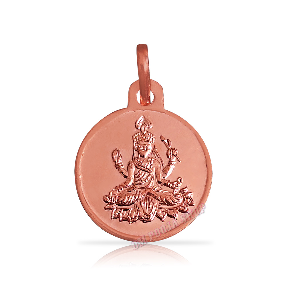 bhuvneshwari yantra locket copper 1 1