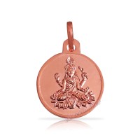 Bhuvneshwari Yantra Locket in Copper