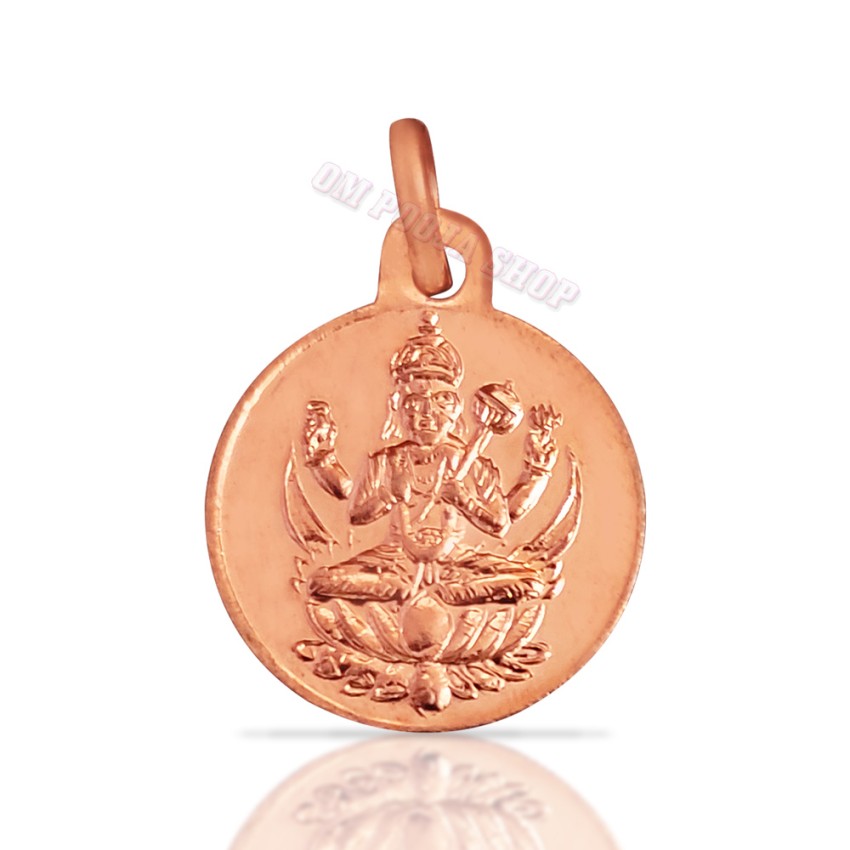 Sri Chandra Yantra Pendant / Locket in Copper