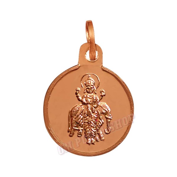 Guru Yantra Round Locket in Pure Copper