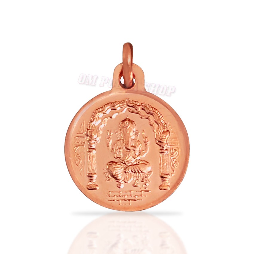 Karya Siddhi Yantra Round Locket in Pure Copper