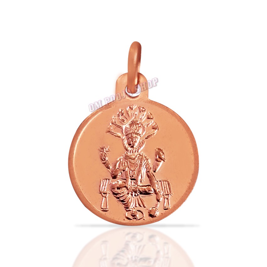 Narasimha Yantra Locket in Copper