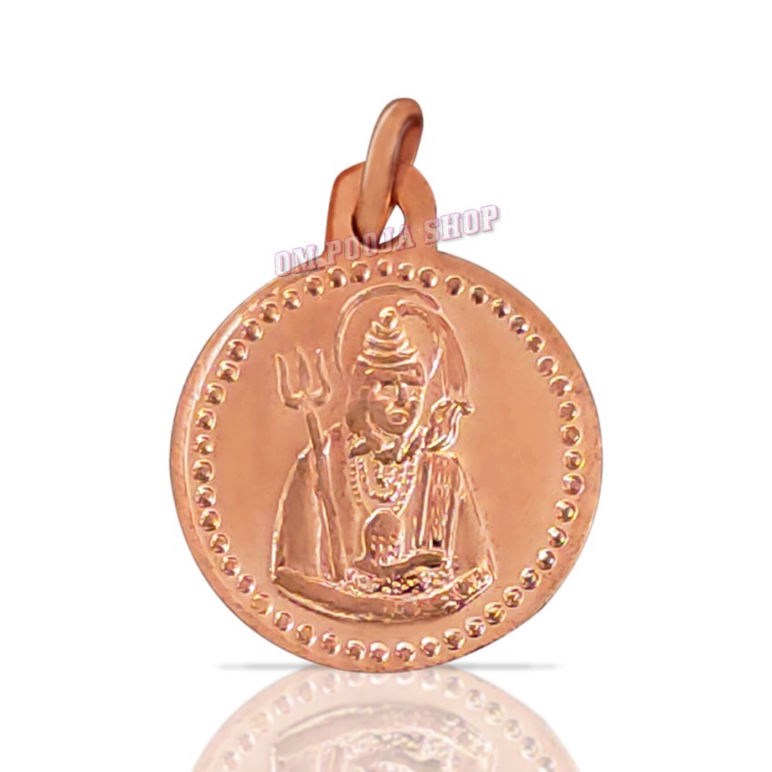 Lord Shiva Mahamritunjay Yantra Pendant in Copper