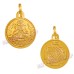 Shri Mahalakshmi Shree Yantra Round Locket in Pure Copper