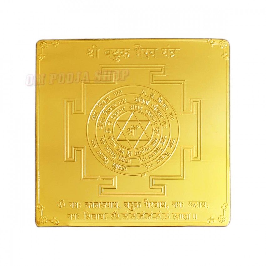 Batuk Bhairav Yantra in Copper with Gold Polished - 3 inches