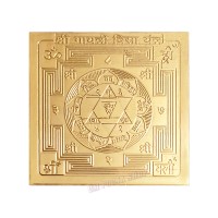 Gayatri Bisa Yantra Gold Plated in Copper - 2 inches