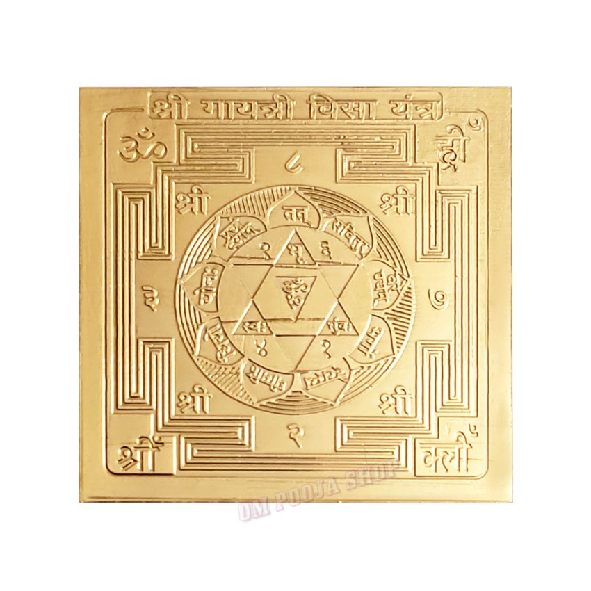 Gayatri Bisa Yantra Gold Plated in Copper - 2 inches