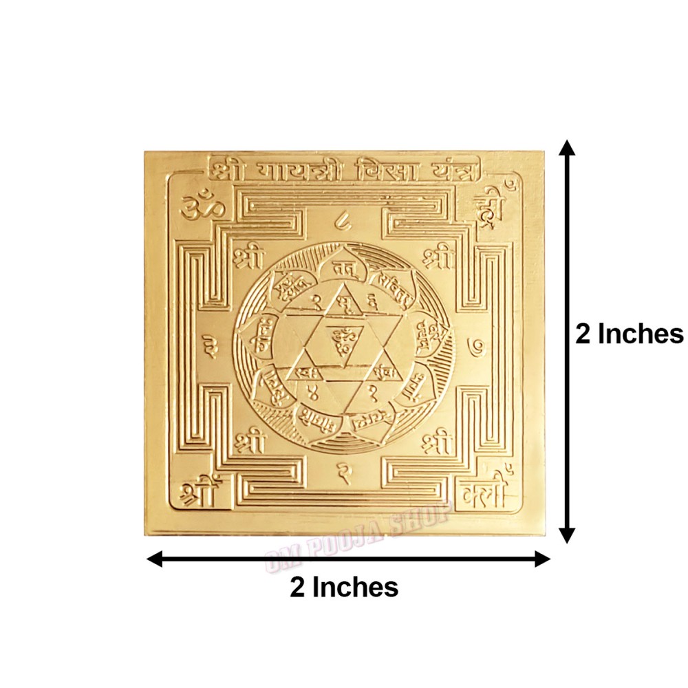 Maha Gayatri Beesa Yantra 8 x 8 cm Gold Plated Color 