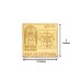 Golden Kuber Yantra in Copper - 2 inches