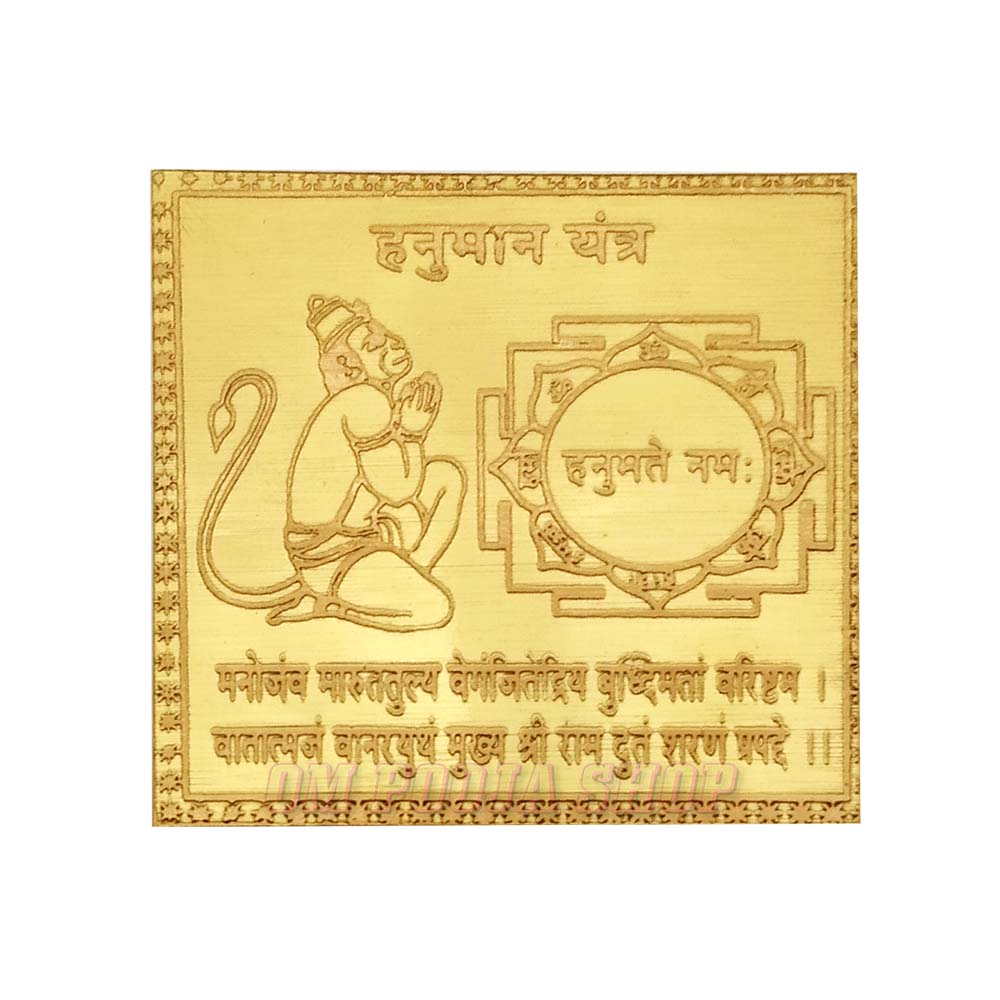 Golden Hanuman Yantra in Copper