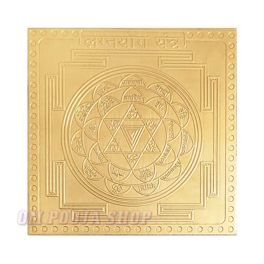 Lagna Yog Yantra Gold Plated in Copper - 3 inches