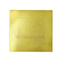 Mahamrityunjaya Shiv Yantra - 3 inches