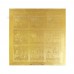 Sampurna Navgrah Yantra in Copper with Gold Polish - 2 to 6 Inches