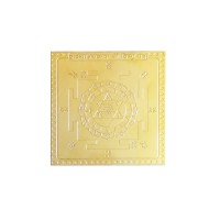 Shri Vishnu Yantra in Copper With Gold Plated - 2 & 3 inches