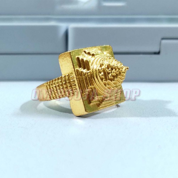 Meru Shree Yantra Ring