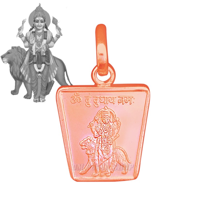 Buddh Deva (Mercury) Yantra Locket / Pendant in Pure Copper