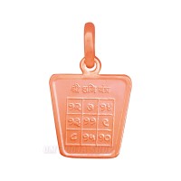 Shani Graha Yantra Locket / Pendant in Pure Copper