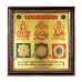 Shree Lakshmi Kuber Ganesh Yantra 24k Gold Plated Paper - 9 inch