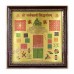 Shree Sarvkarya Siddhi Yantram 24k Gold Plated Paper - 9 inch