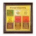 Sampoorna Navgraha Yantra in Golden Paper - 6 inch